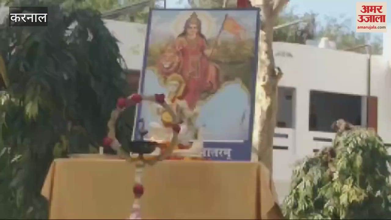 VIDEO : करनाल में युवा सांग महोत्सव, खूब थिरके लोग