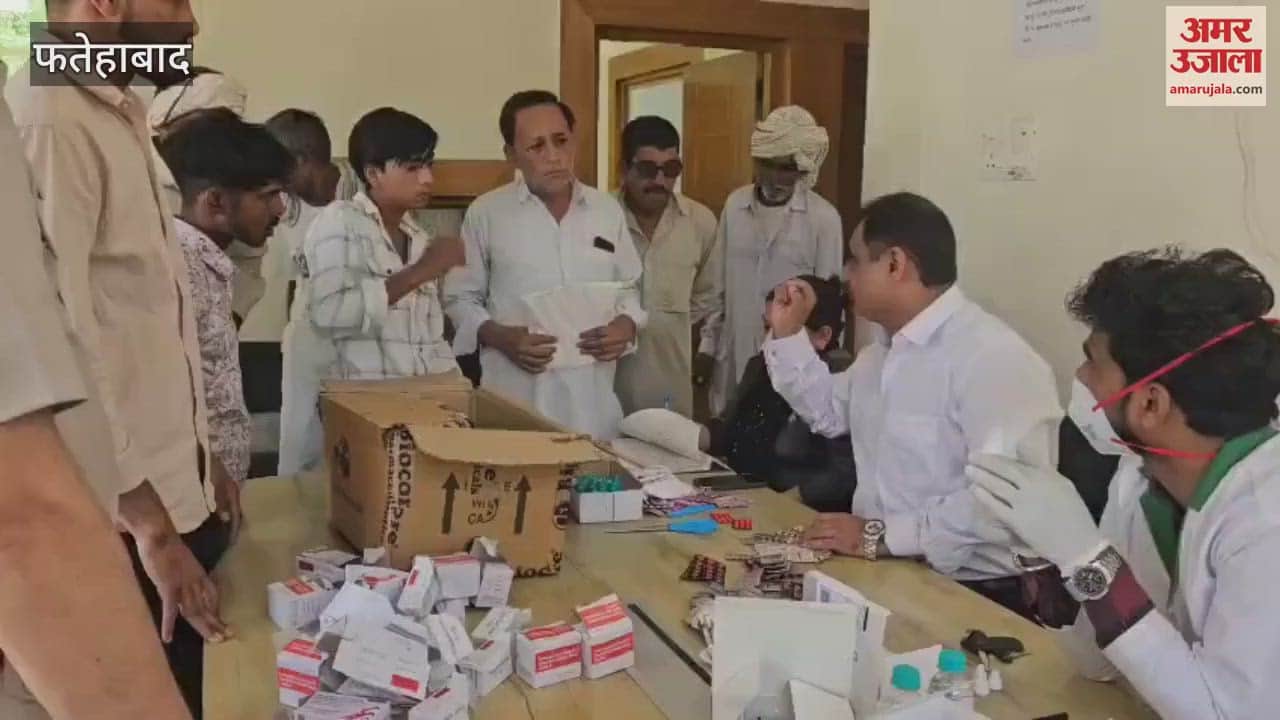 VIDEO : भूना पुलिस ने नशा मुक्ति शिविर का किया आयोजन