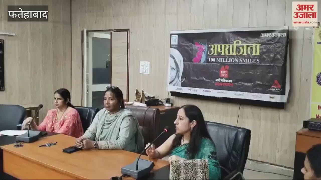 VIDEO : त्वचा को स्वस्थ रखने के लिए क्या करें और क्या न करें, डॉ.प्रीत कौर ने बताया
