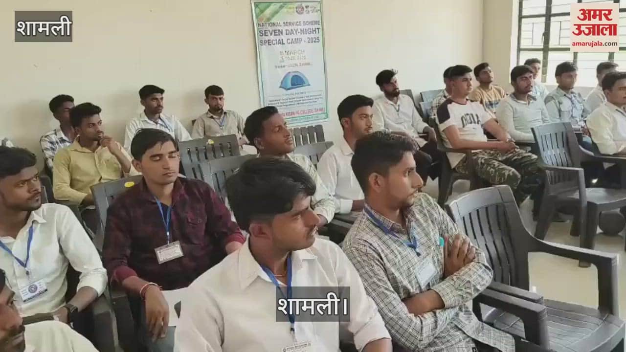 VIDEO : NSS volunteers planted trees in the Government Inter College in Lilaon, Shamli