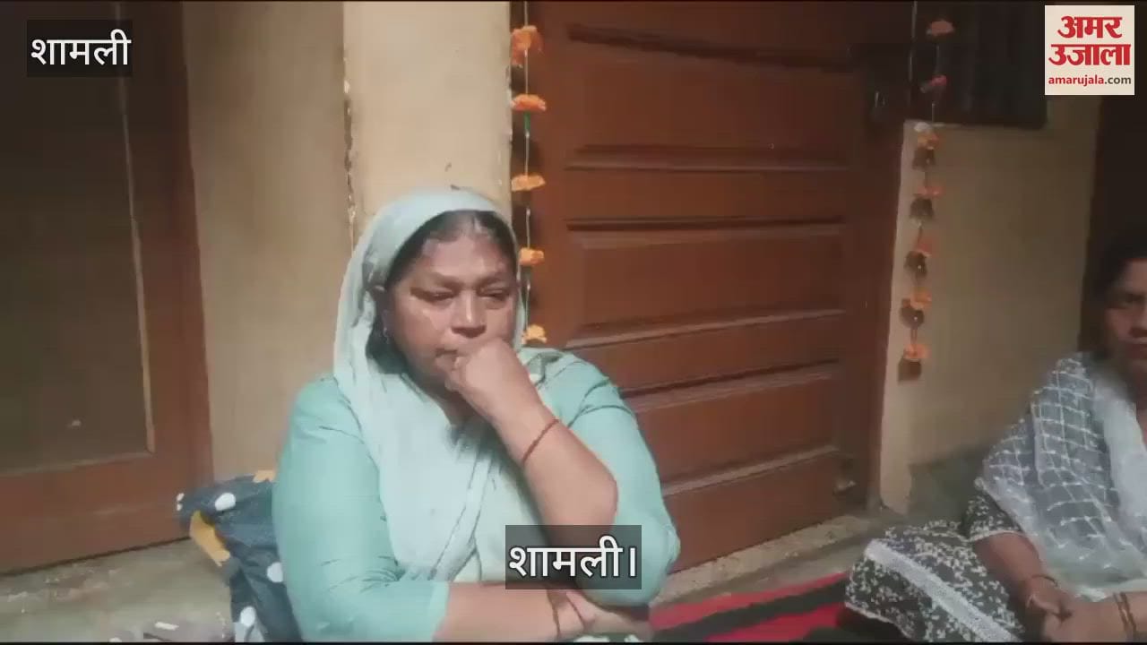 VIDEO : E-rickshaw driver strangled to death with a cloth in Shamli, wife reached the police station