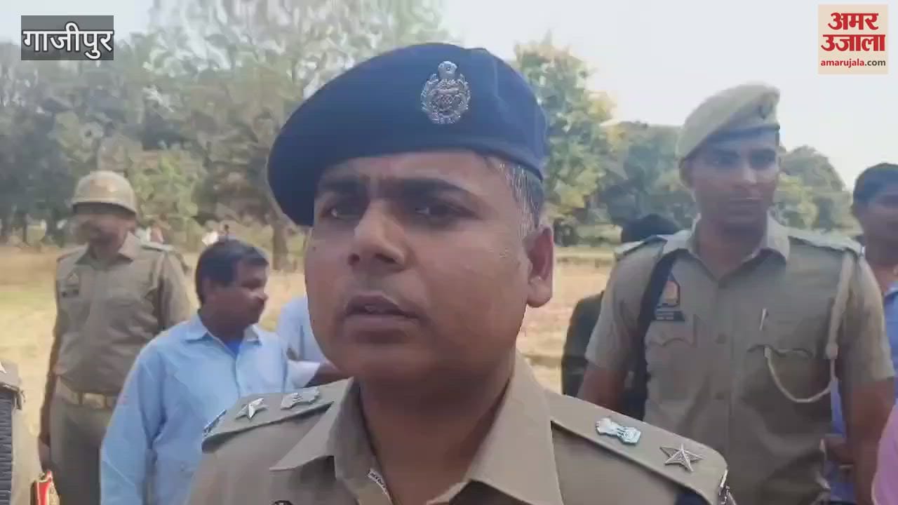 VIDEO : Two youths shot dead in Ghazipur criminals fled after murder not allow police pick up dead bodies