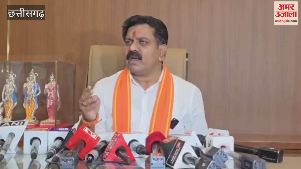 VIDEO : छत्तीसगढ़ के डिप्टी सीएम शर्मा बोले- चीन की तरह बस्तर की जनता को गुलाम बना रखे हैं नक्सली, नक्सल ऑपरेशन में आयेगी और तेजी