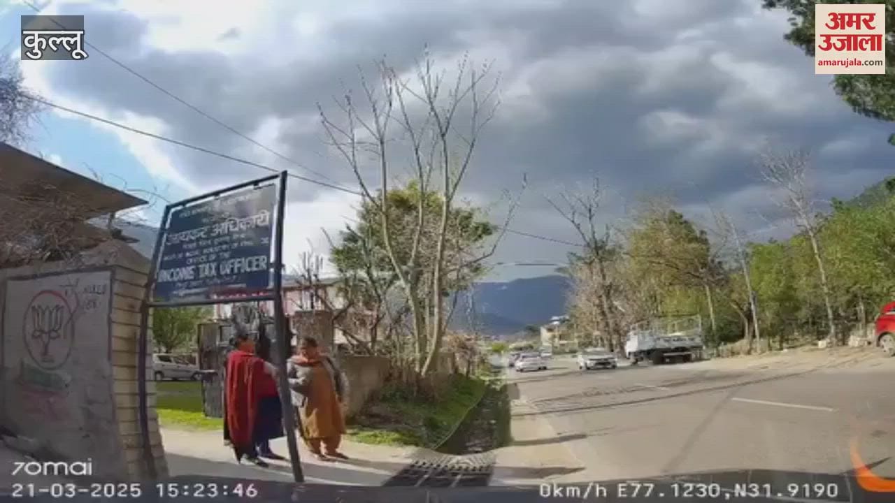 VIDEO : Private bus hits car incident captured on CCTV