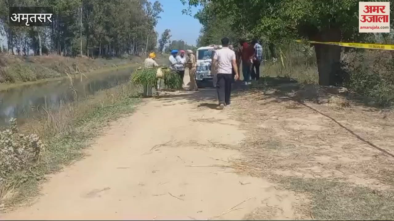 VIDEO : हत्या का आरोपी पुलिस ने मुठभेड़ में ढेर
