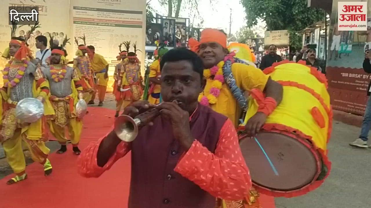 VIDEO : Artists performed at Adi Rang Mahotsav in Delhi