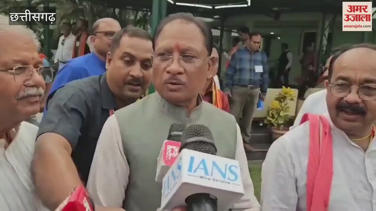 VIDEO : छत्तीसगढ़ में मीसाबंदी कानून पारित: भविष्य में कोई सरकार नहीं बदल सकेगी फैसला, जानें वजह