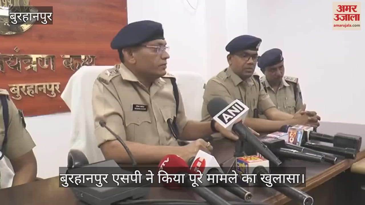 A conspiracy to spoil the atmosphere by creating a fake ID to take revenge was revealed