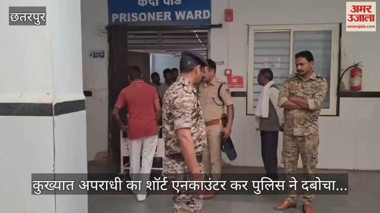 Police caught a notorious criminal in a short encounter...