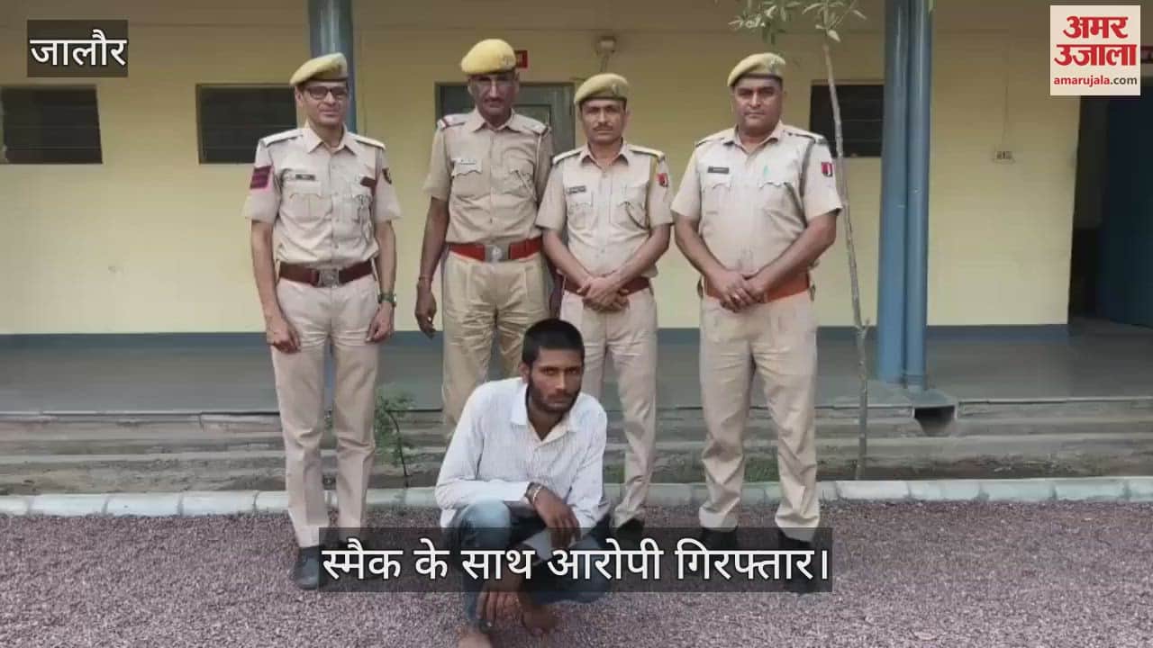 Sanchore police arrested the accused and recovered 100 grams of illegal drug smack worth about 15 lakhs