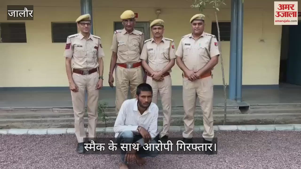 Sanchore police arrested the accused and recovered 100 grams of illegal drug smack worth about 15 lakhs