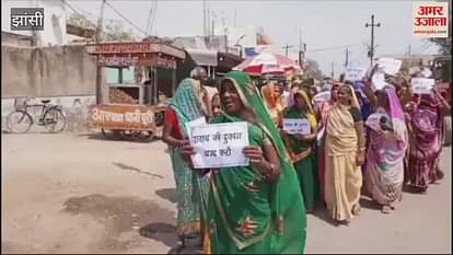VIDEO : Liquor shops should be closed! Men going out to buy vegetables are returning with liquor, women said