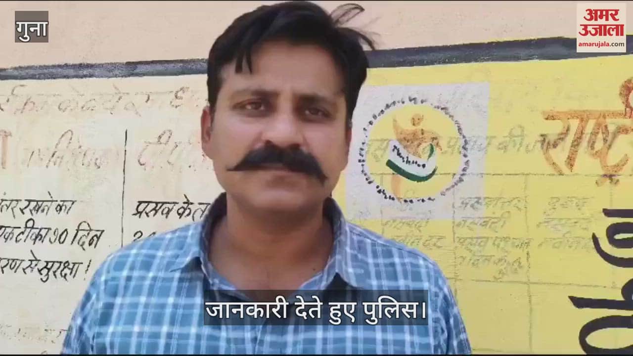 An engineering student trapped in the online maze jumped from the roof of JP College