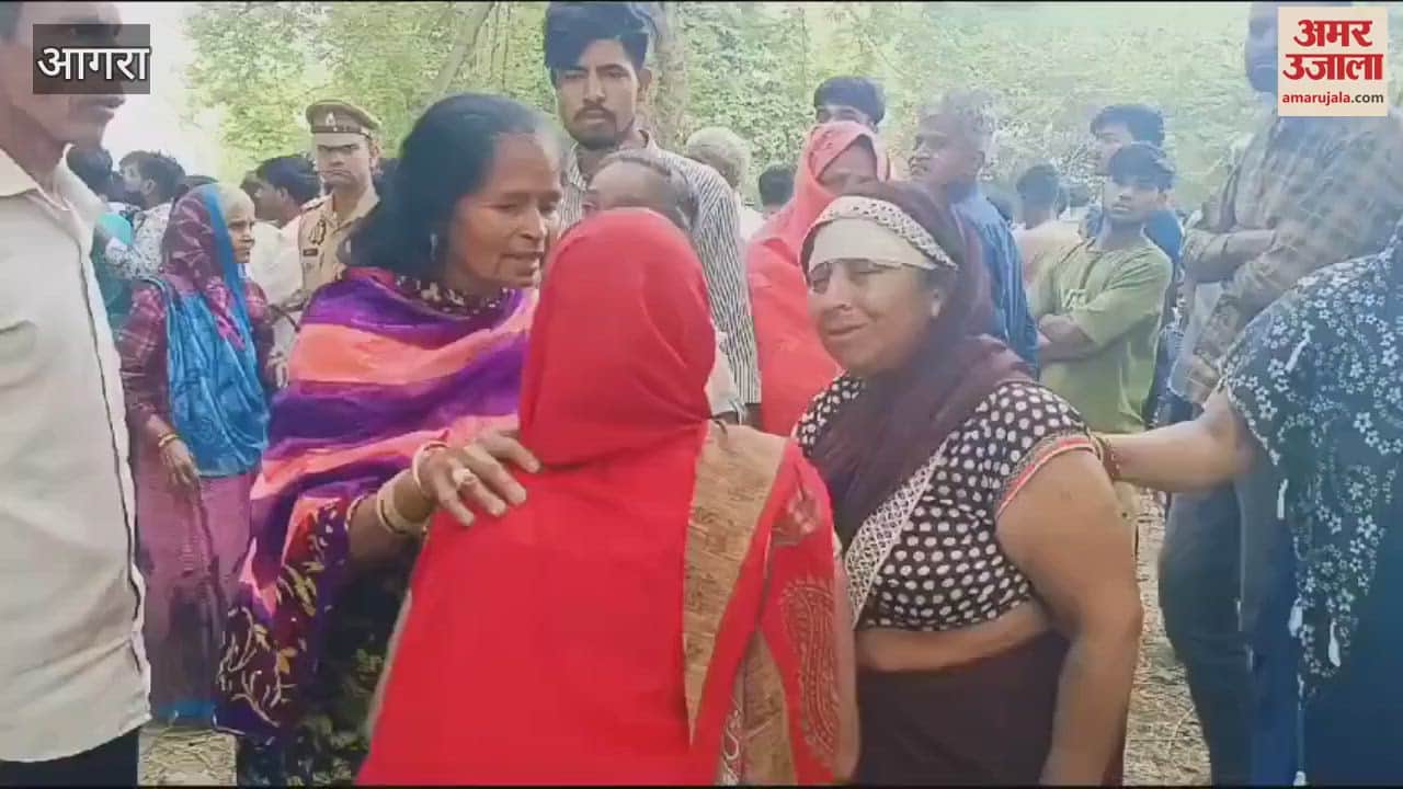 VIDEO : chaos among the family members after seeing the dead body of the shoemaker