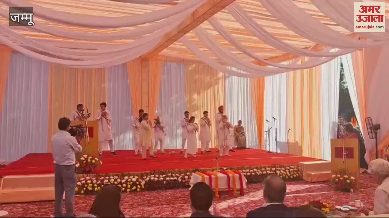 VIDEO : Amazing performance by Divyang children in Purple Festival, inaugurated by Lt. Governor Manoj Sinha