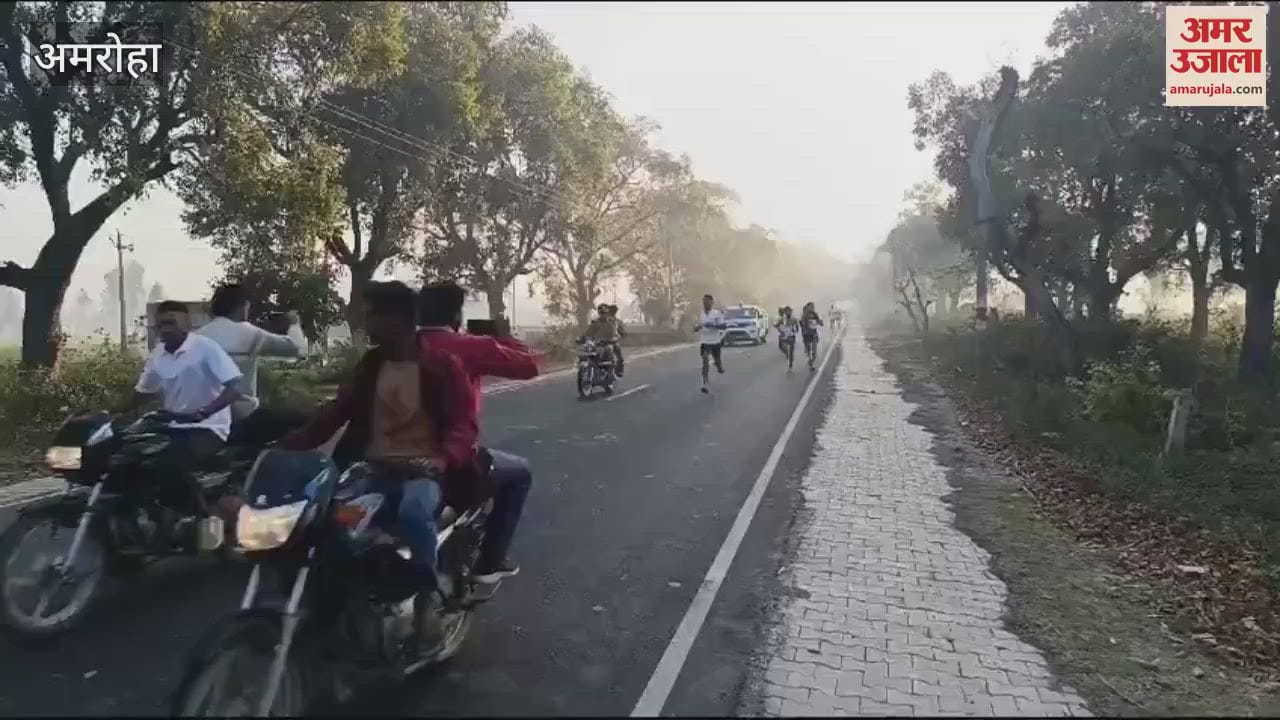 VIDEO : Himanshu and Udisha beat everyone in the race on TB Eradication Day, DM and SP increased enthusiasm in Gajraula