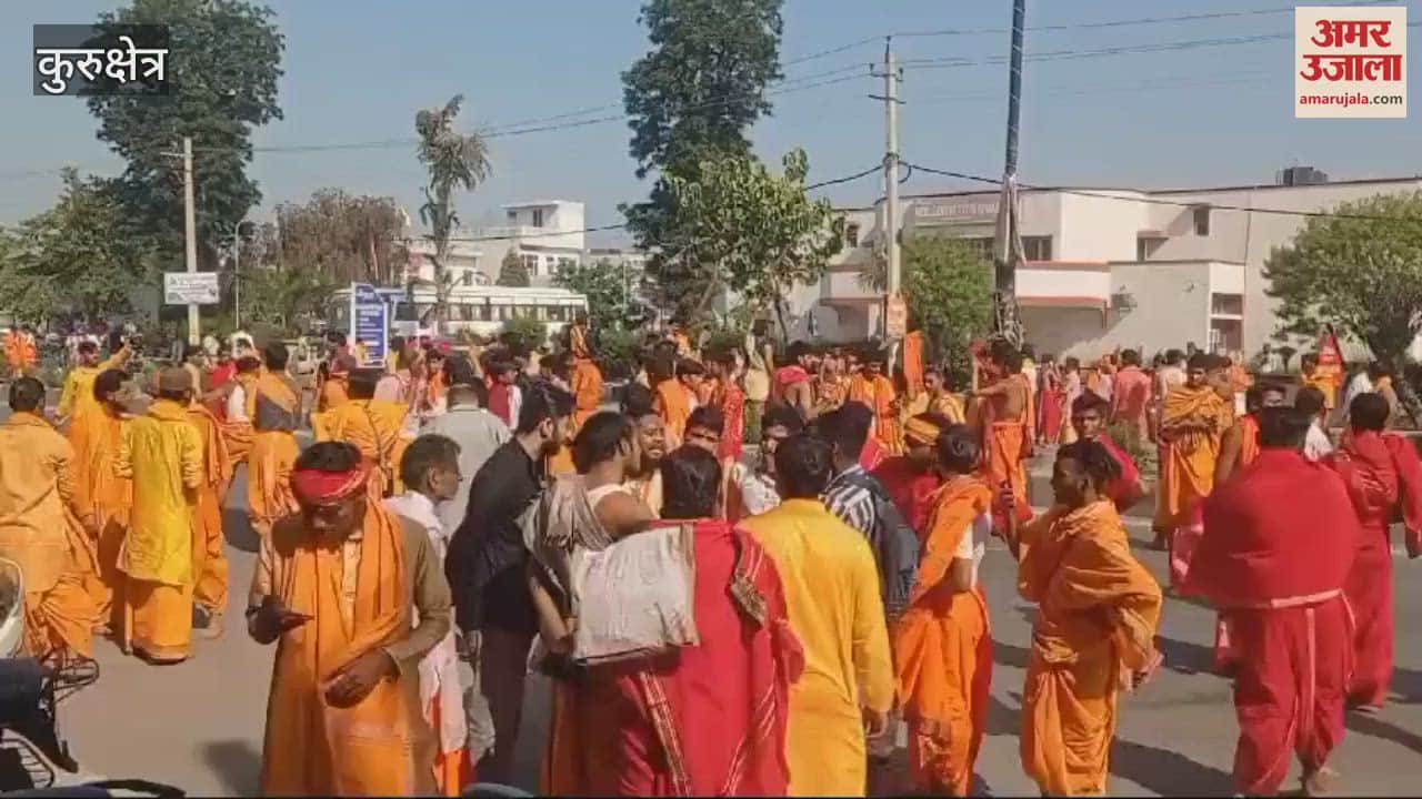 VIDEO : Ruckus during 1000 Kundiya Mahayagna in Kurukshetra, Brahmins blocked the road