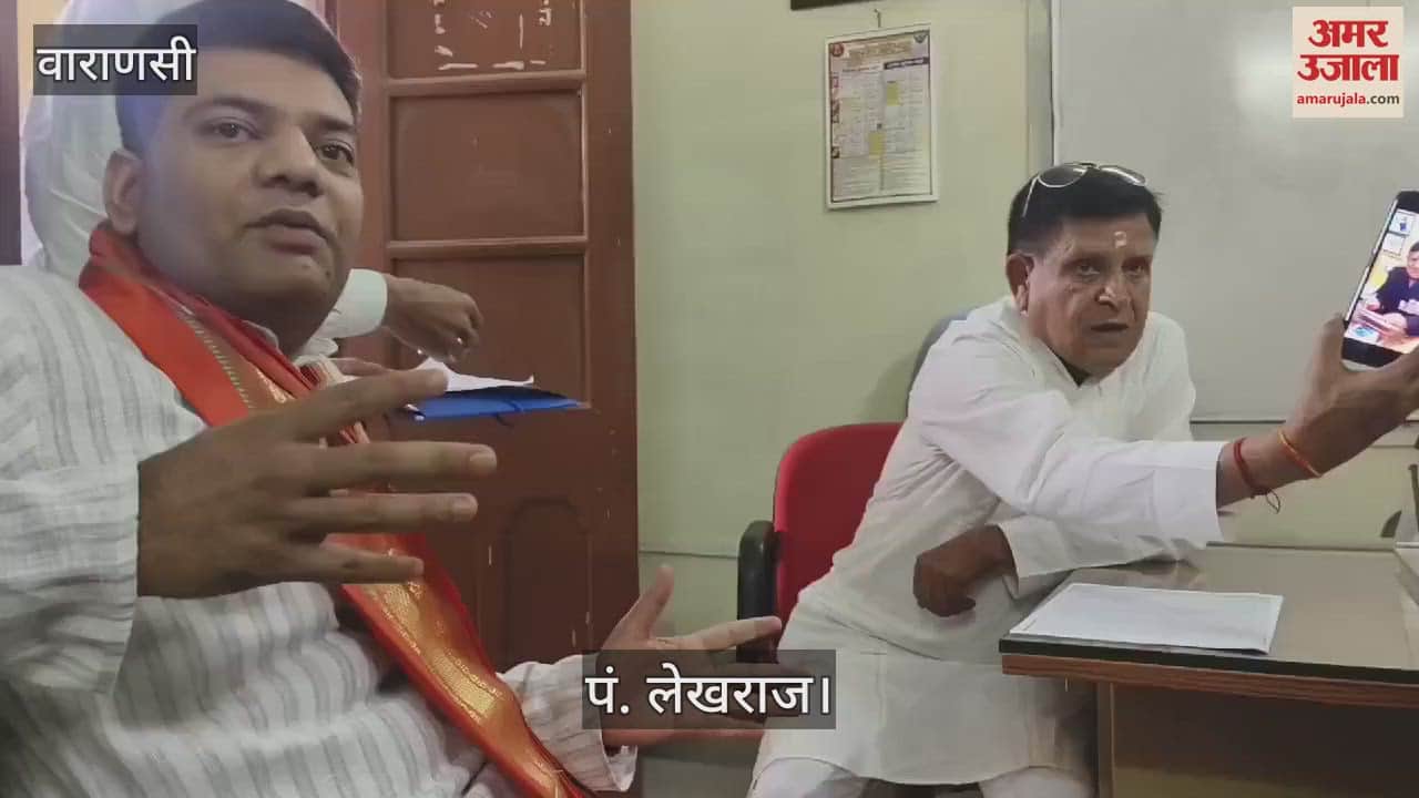 VIDEO : BHU alumnus Pt. Lekhraj Sharma made predictions by looking at hands of 33,499 people including President