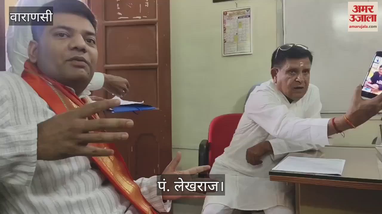 VIDEO : BHU alumnus Pt. Lekhraj Sharma made predictions by looking at hands of 33,499 people including President