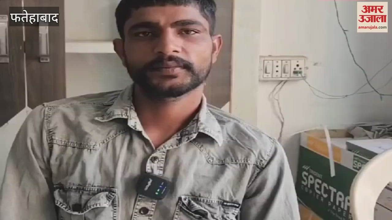 VIDEO : person returning from farm was robbed in Tohana of Fatehabad, police registered case and started investigation