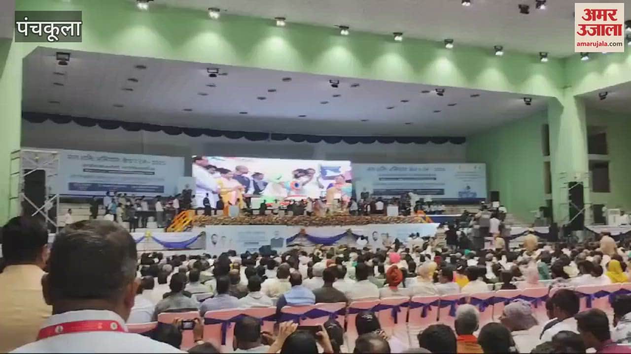 VIDEO : Jal Shakti Abhiyan Catch the Rain 2025 launched in Panchkula