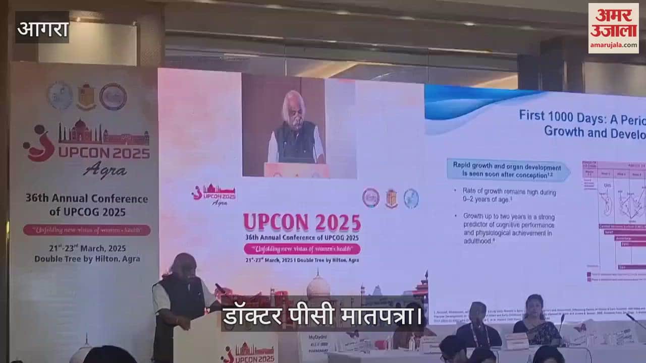 VIDEO : why folic acid important 40 to 60 percent of fetuses are affected due to its deficiency