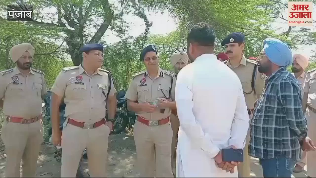 VIDEO : Search operation conducted in Moga as part of action against drug abuse