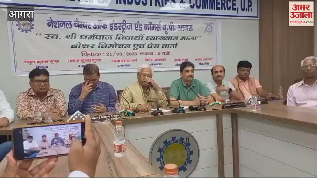 VIDEO : Dharmpal will honour 10 people in the student lecture series