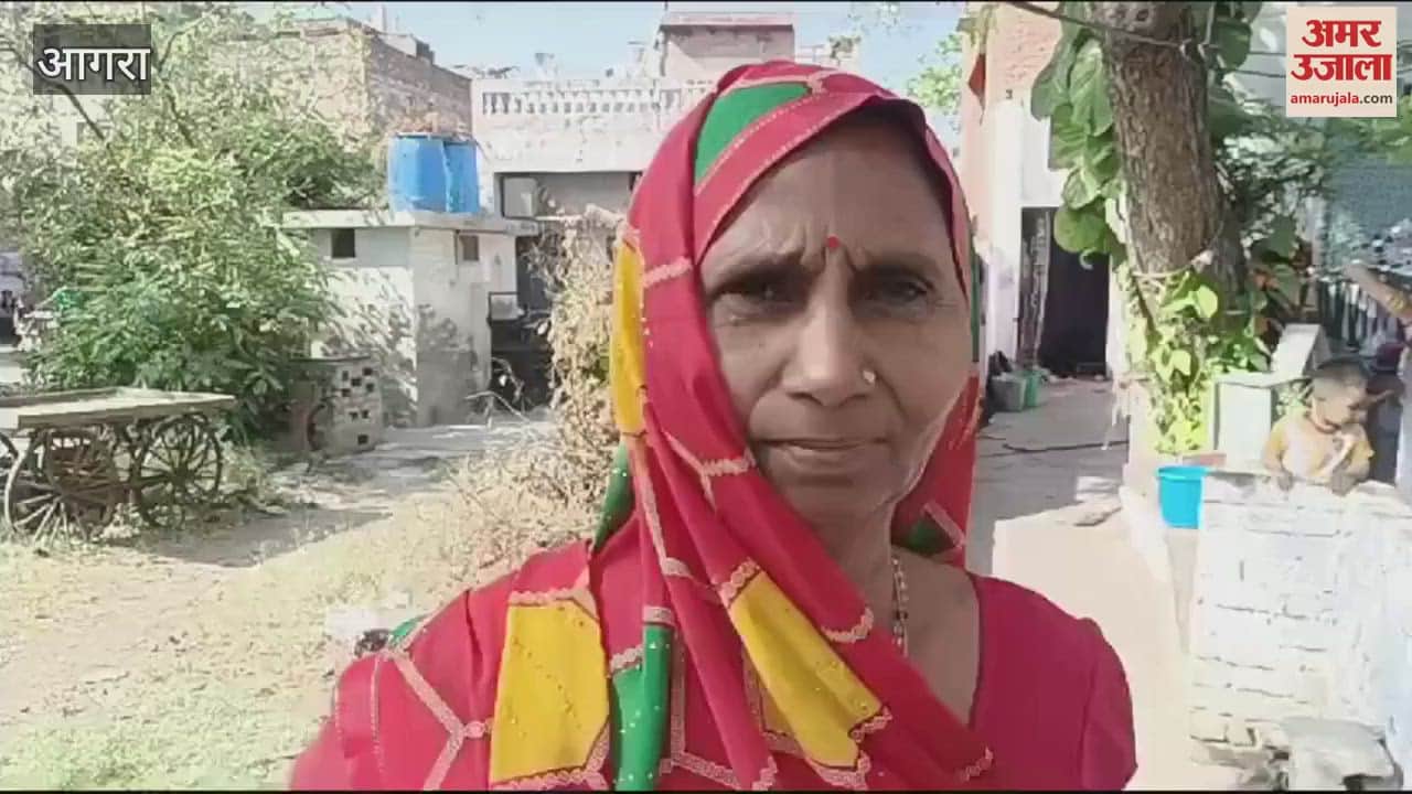 VIDEO : people of Nagla Lal Singh Basti are pleading