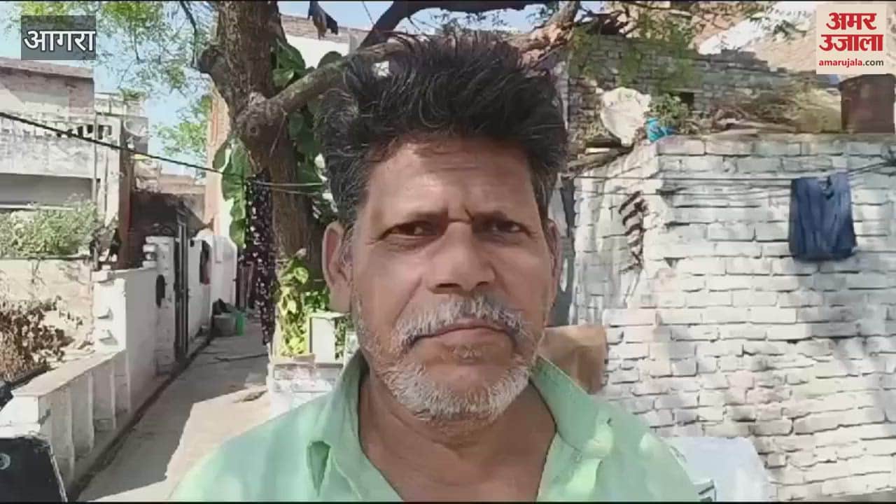 VIDEO : Railway is demolishing houses we were born here where will we go now