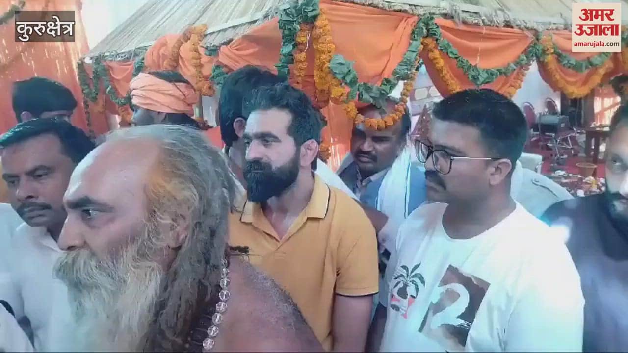 VIDEO : Yagya Samrat Swami Hari Om spoke on events that took place at Kurukshetra Mahayagya