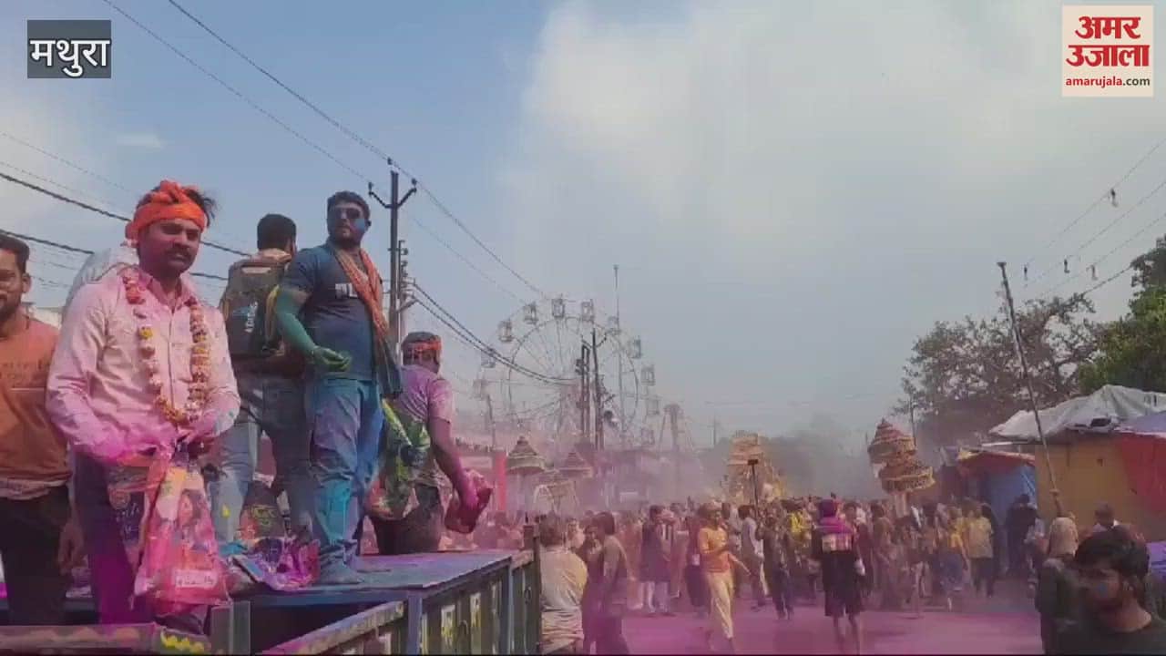 VIDEO : Goda Rangamannar Bhagwan came out to play Holi in a glass plane