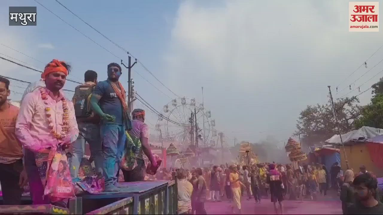 VIDEO : Goda Rangamannar Bhagwan came out to play Holi in a glass plane