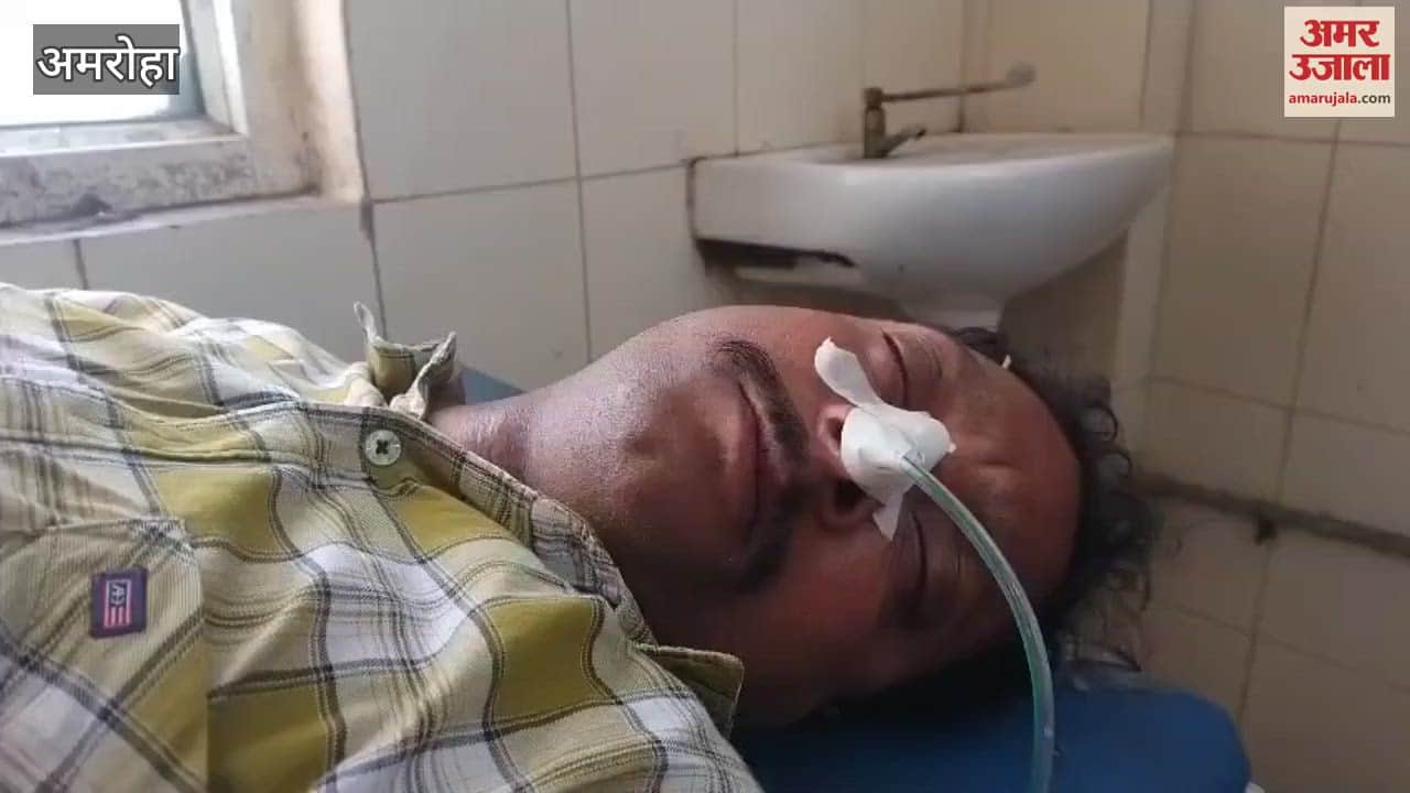 VIDEO : Colleagues were demanding commission from the principal, swallowed poison due to stress, two employees suspended