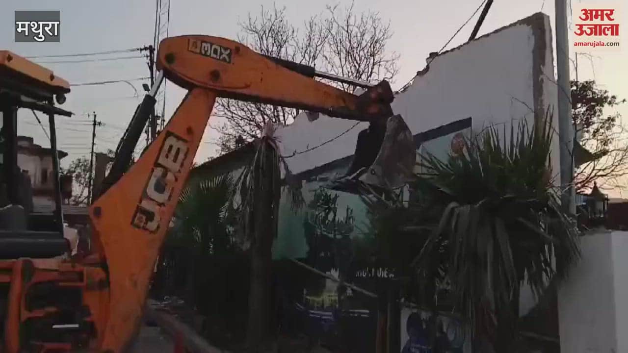 VIDEO : Bulldozer runs on temporary construction of Ayodhya cruise line