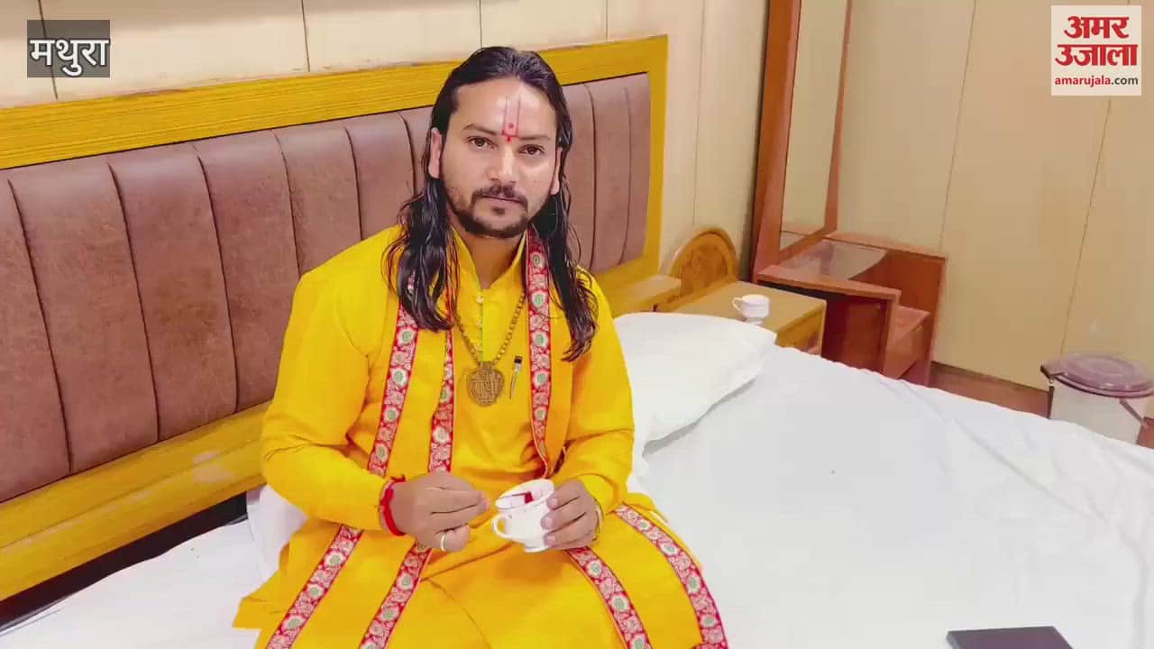 VIDEO : saint wrote a letter to CM Yogi with blood