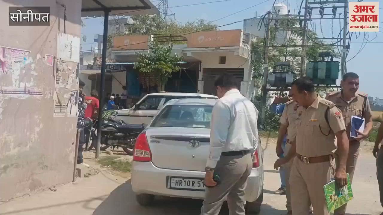 VIDEO : youth was attacked on Devdu Road in Sonipat, car riders fired 5-6 shots