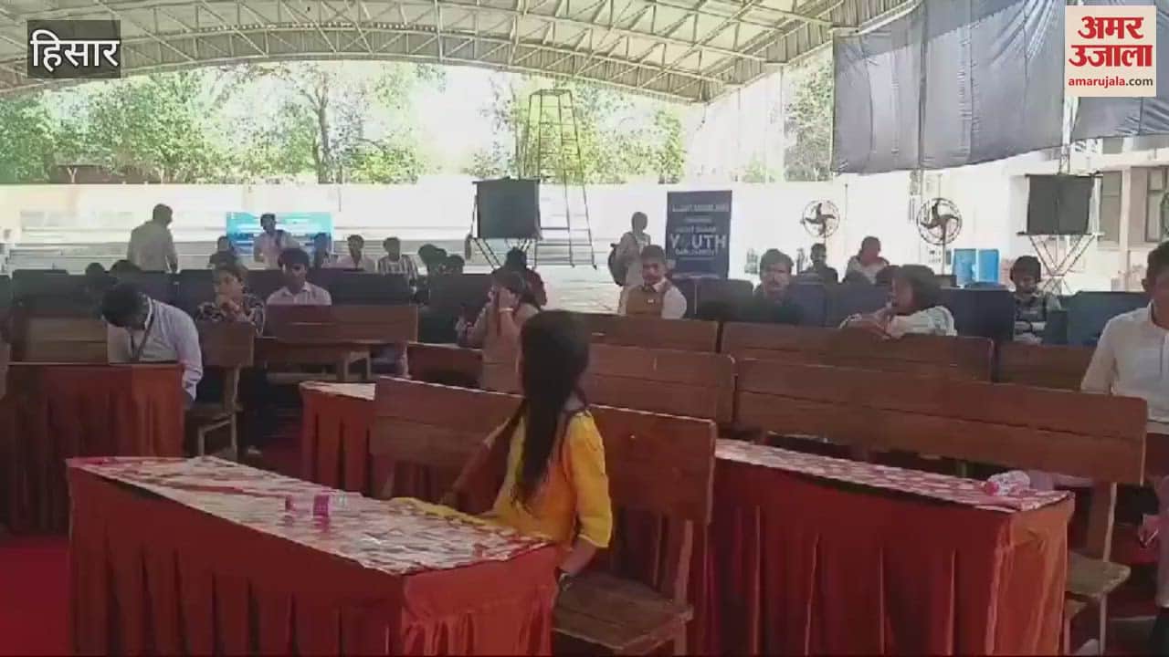 VIDEO : Sharp questions were raised in Hisar Youth Parliament, issues ranging from global warming to women's safety were raised