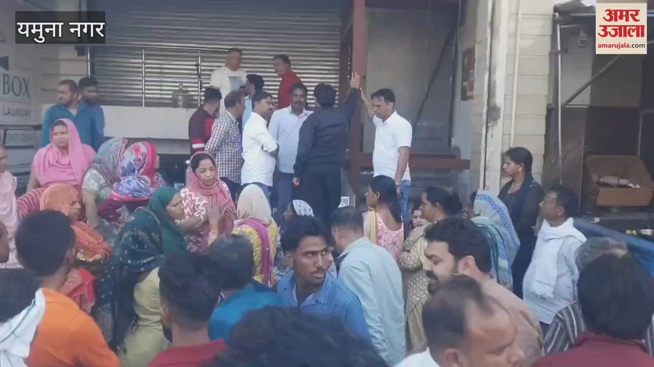 VIDEO : Accident in former mayor's under construction building in Yamunanagar, laborer dies