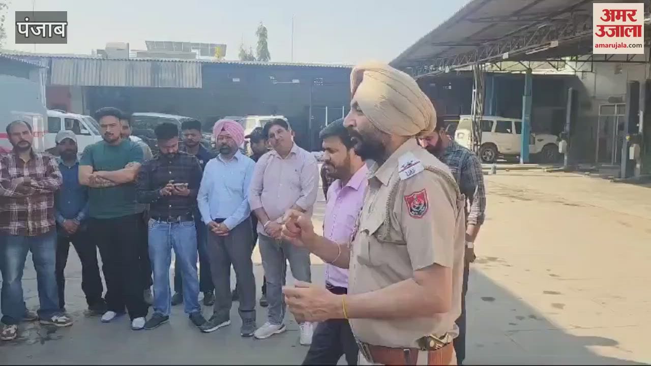 VIDEO : Moga police made people aware about traffic rules