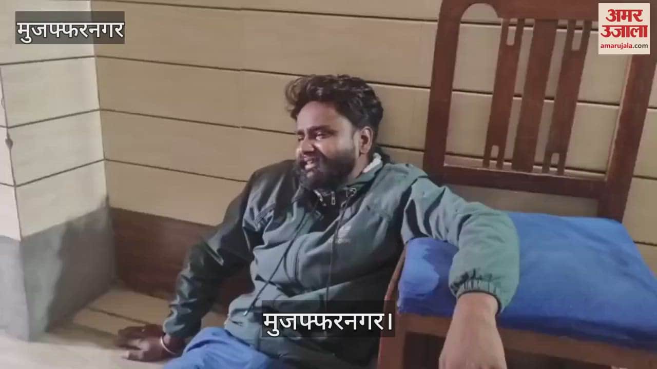 VIDEO : Woman and newborn died during delivery in Muzaffarnagar, uproar