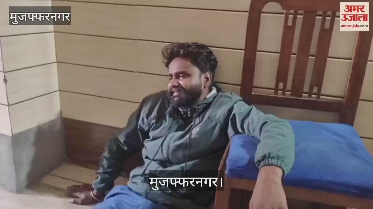 VIDEO : Woman and newborn died during delivery in Muzaffarnagar, uproar