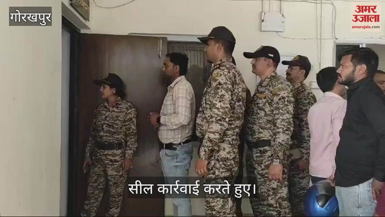 VIDEO : Rs 3 crore due, PWD chief engineer's office sealed