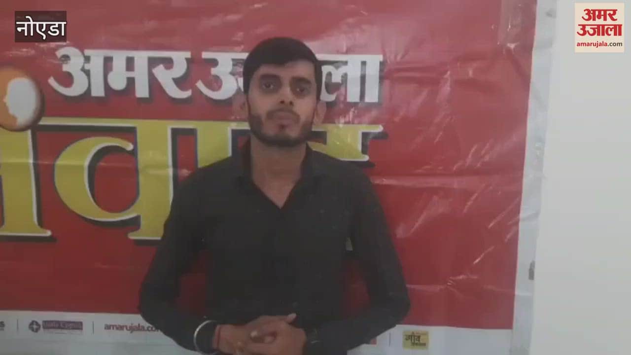 VIDEO : There is filth everywhere from the green belt to the roads in Sector Ecotech-1 Extension of Greater Noida