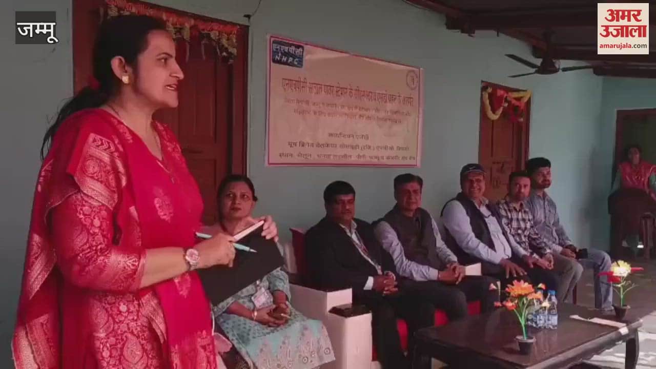 VIDEO : Salal Power Station opens cutting and tailoring center, women and adolescents will get a chance to become self-reliant