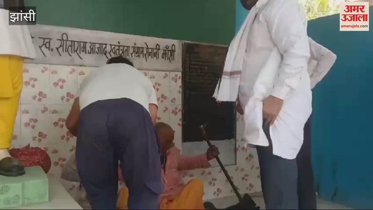 VIDEO : Freedom fighter Sitaram Azad son Rajguru is wandering from door to door in a sick condition