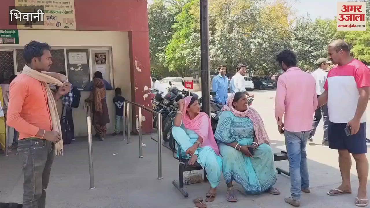 VIDEO : Two women workers working in a kiln in Bhiwani died due to wall collapse