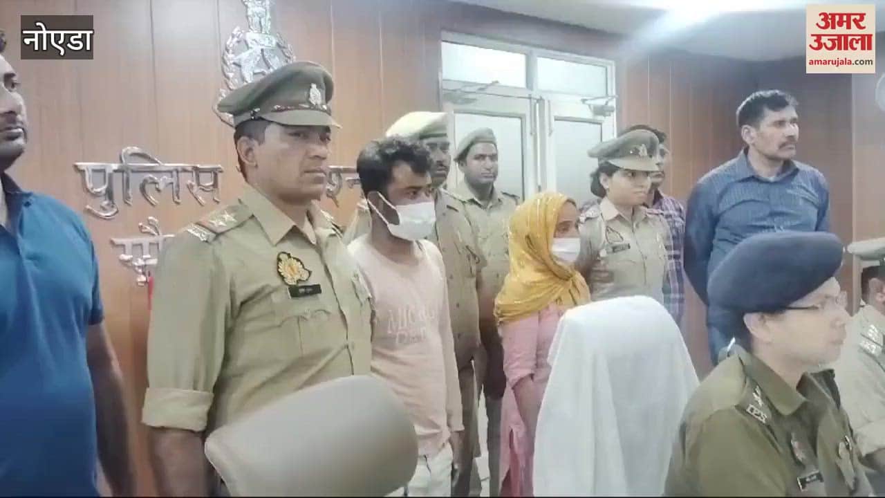 VIDEO : Husband and wife kidnapped a one and half year old girl in Greater Noida