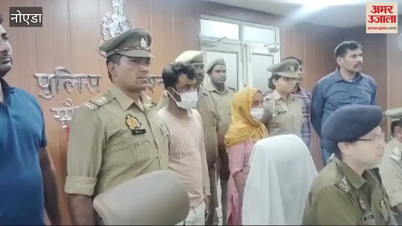 VIDEO : Husband and wife kidnapped a one and half year old girl in Greater Noida
