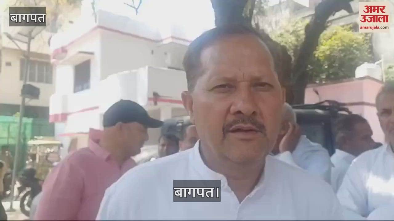 VIDEO : Villagers reached the police station in protest against the attack on the Pradhan party in Naurozpur Gurjar due to election rivalry in Baghpat